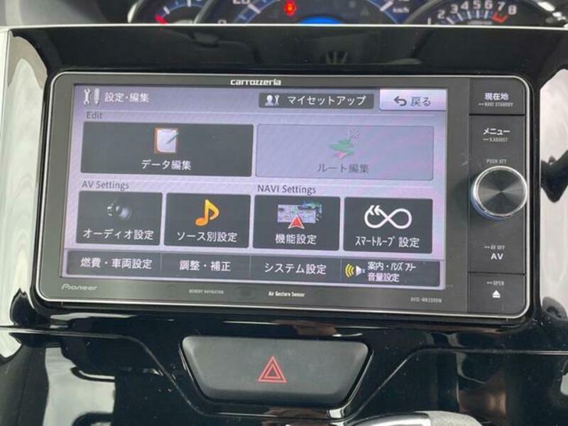 TANTO-2