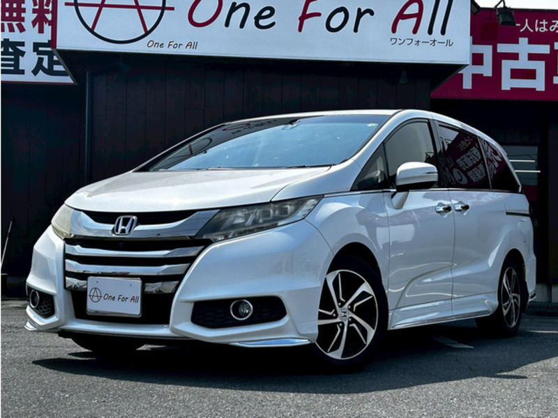 ODYSSEY