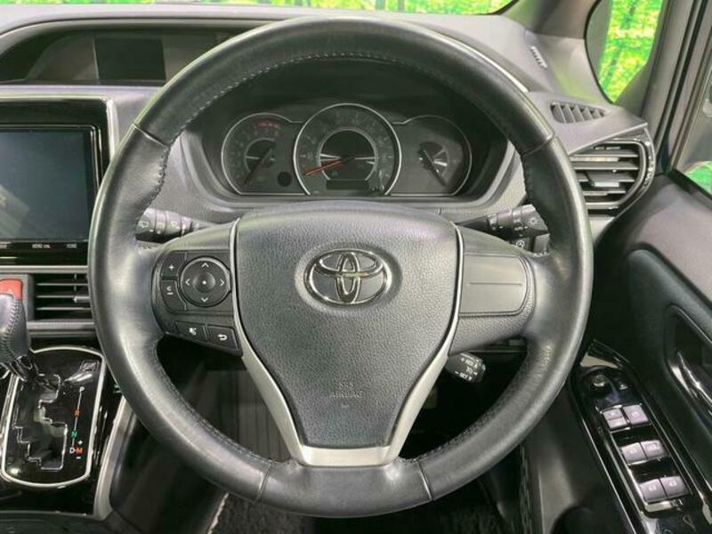 VOXY