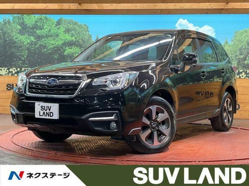 FORESTER