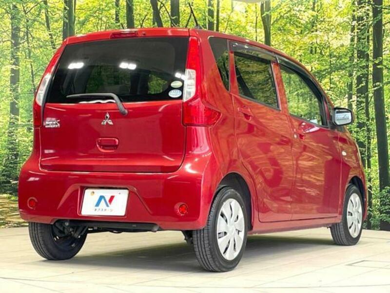 EK WAGON