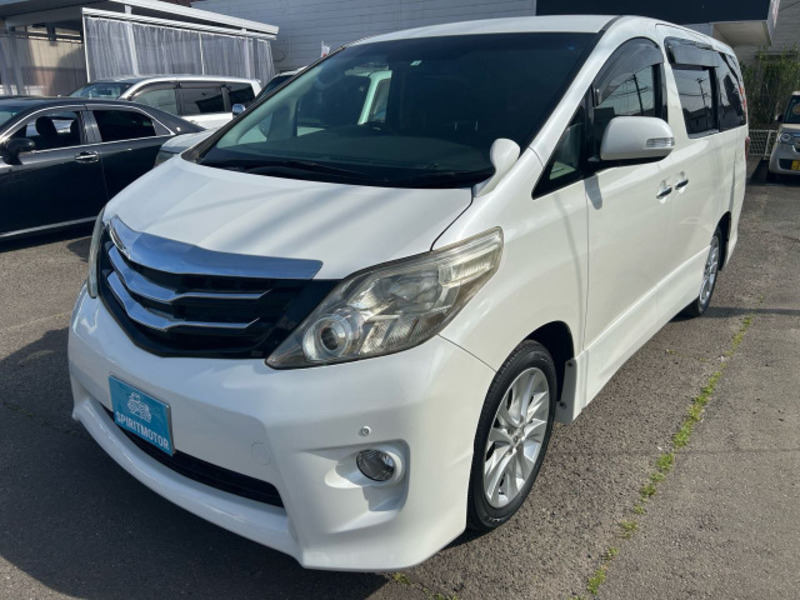 ALPHARD