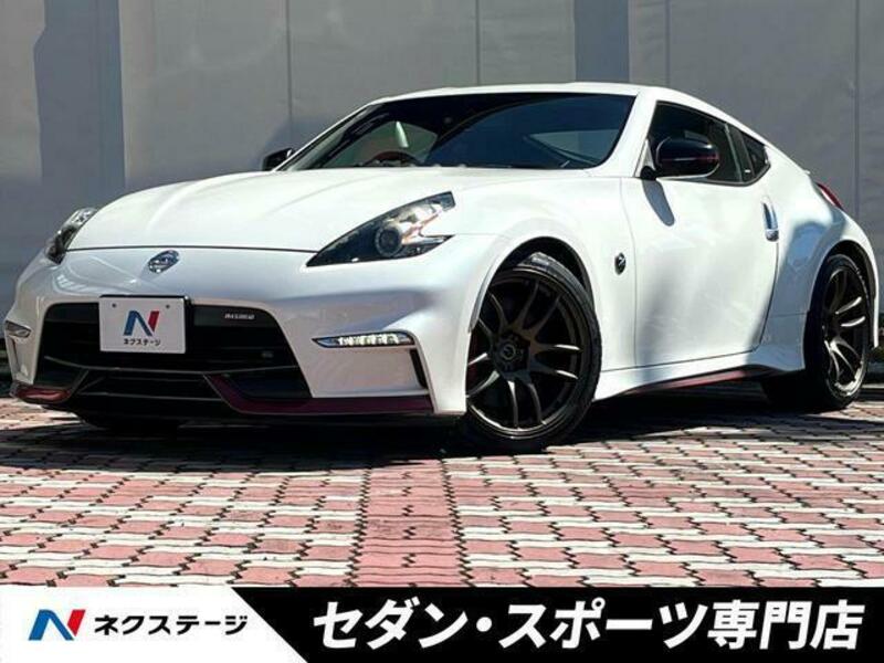 NISSAN FAIRLADY Z