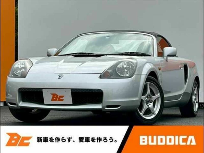 TOYOTA MR-S