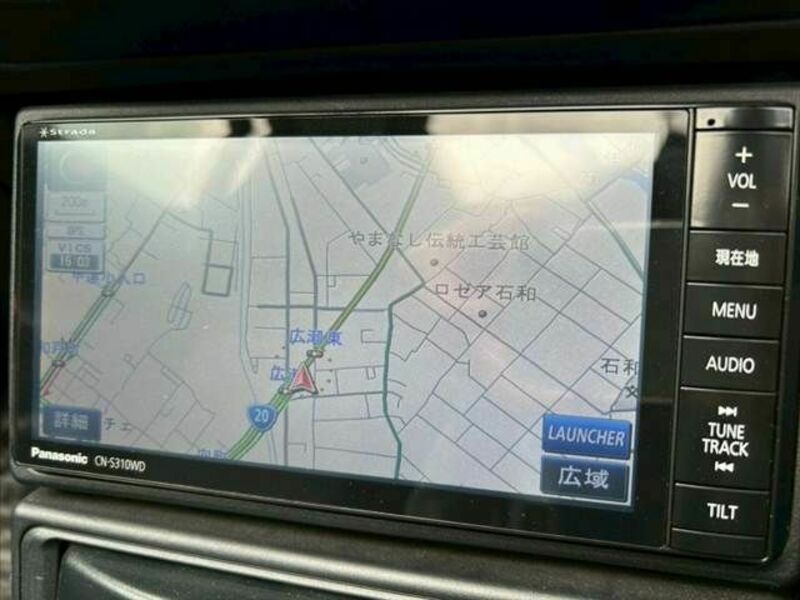 MR-S