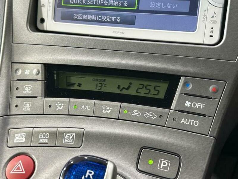 PRIUS-6