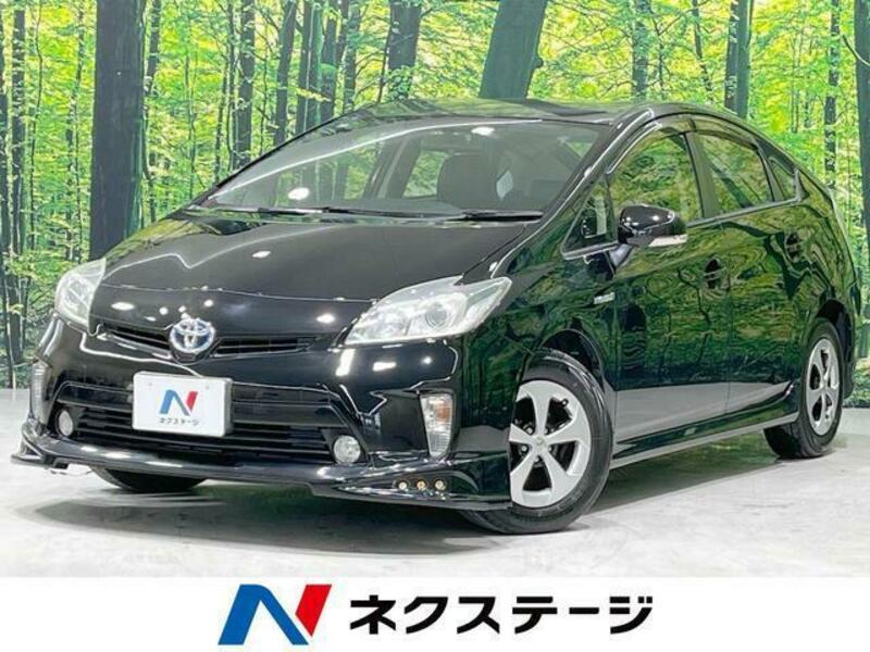 PRIUS
