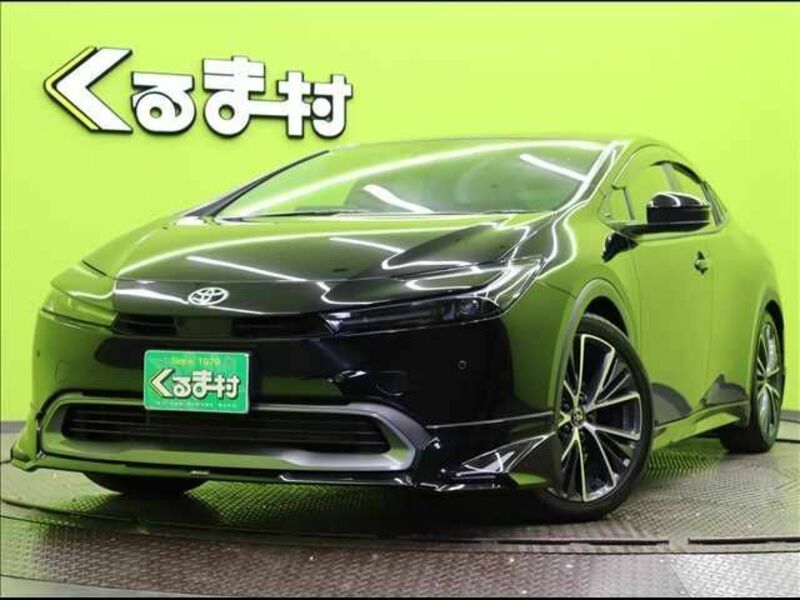PRIUS