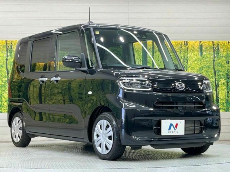 TANTO