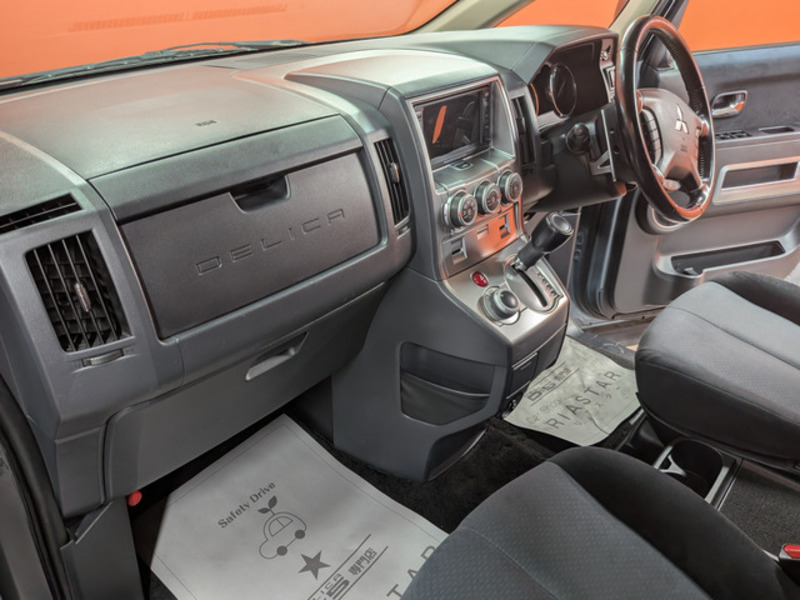 DELICA D5