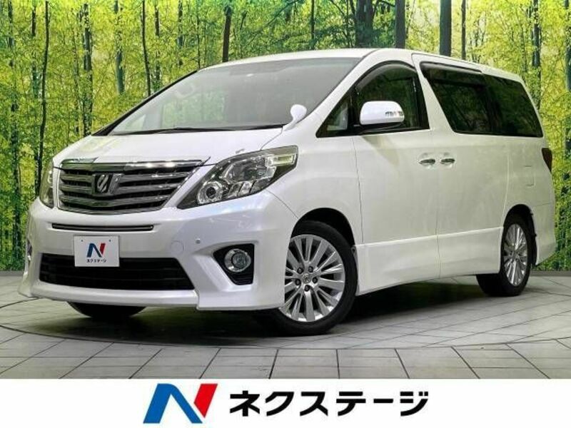 ALPHARD-0