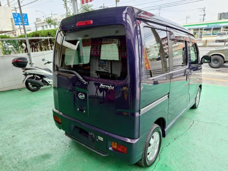 ATRAI WAGON-8