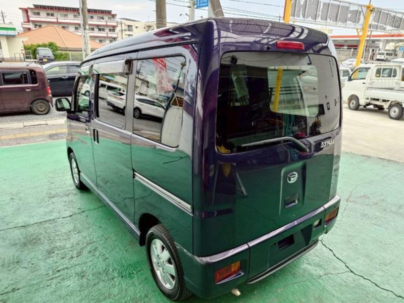 ATRAI WAGON-10