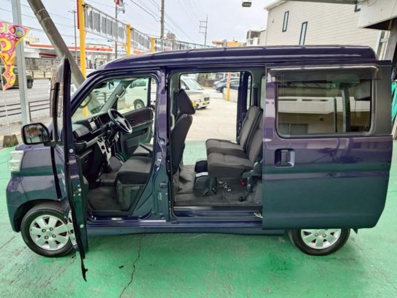ATRAI WAGON-15