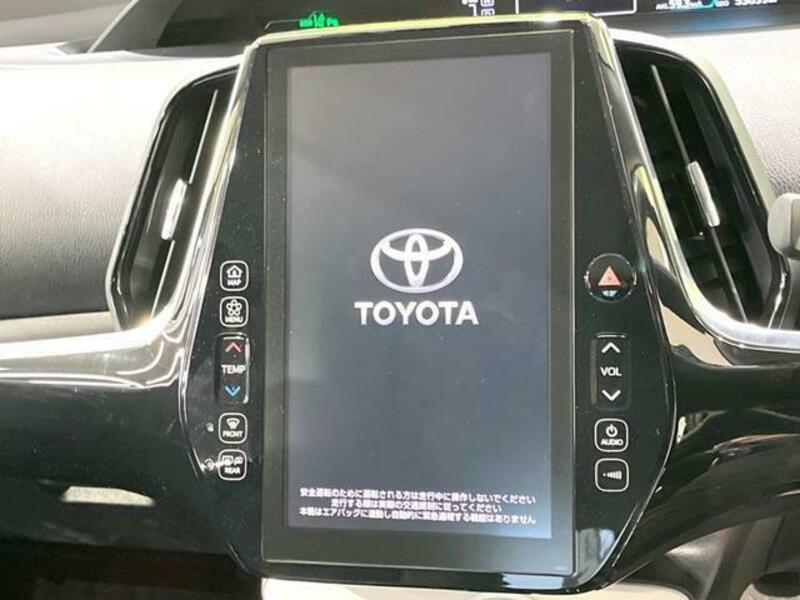 PRIUS PHV-2