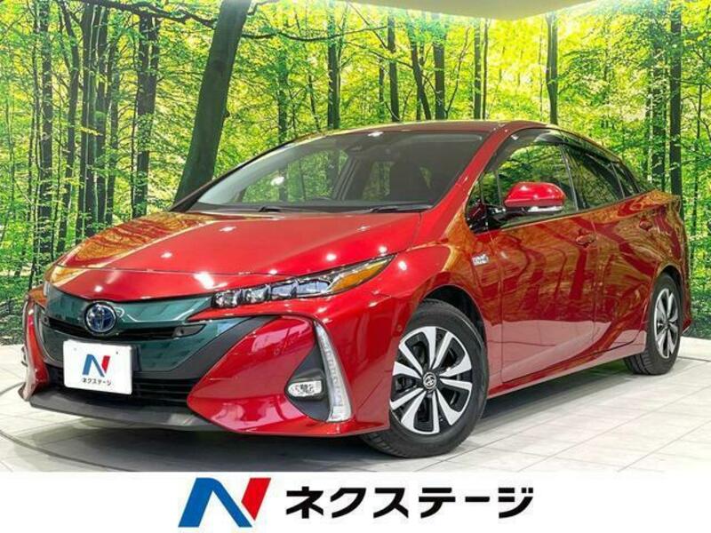 PRIUS PHV