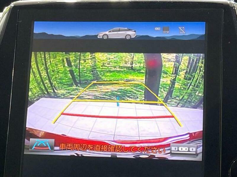 PRIUS PHV-3