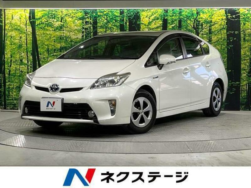 PRIUS