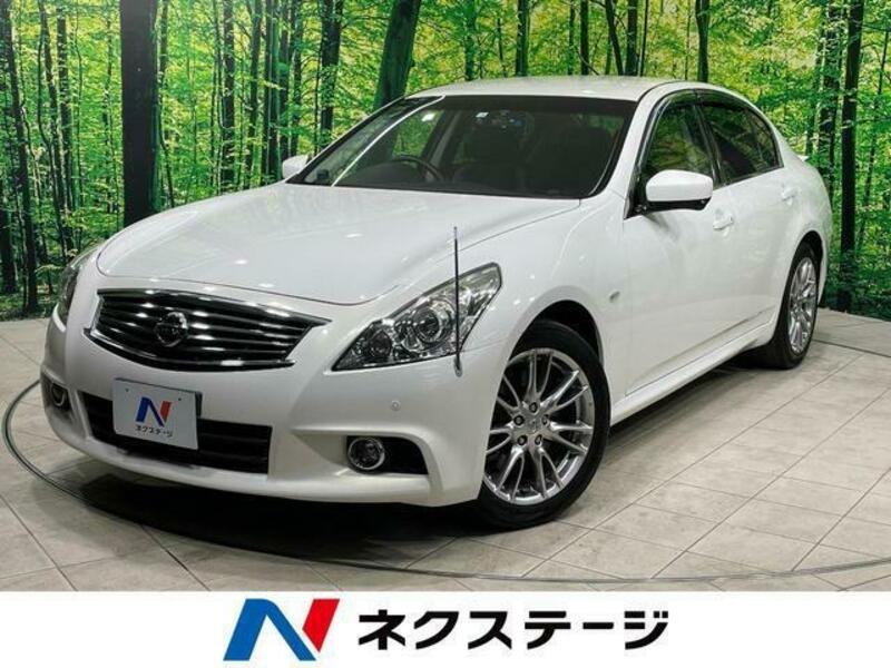 NISSAN SKYLINE