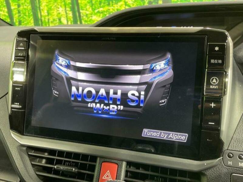 NOAH