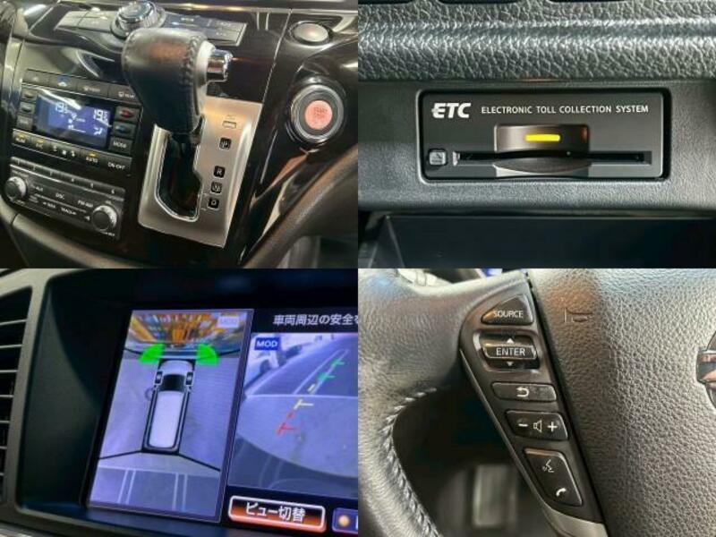 ELGRAND-5