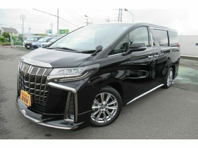 ALPHARD
