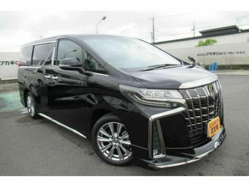 ALPHARD