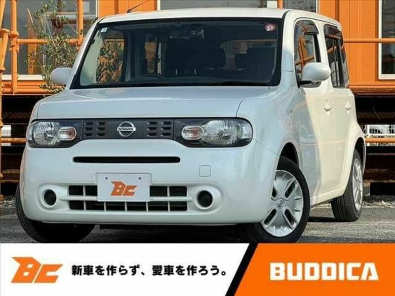 CUBE-0