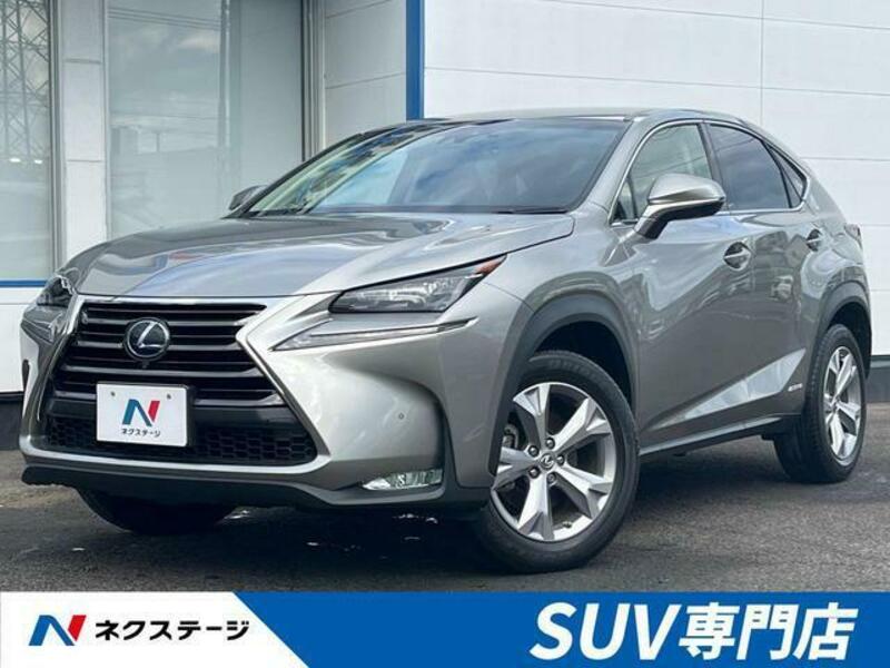 NX