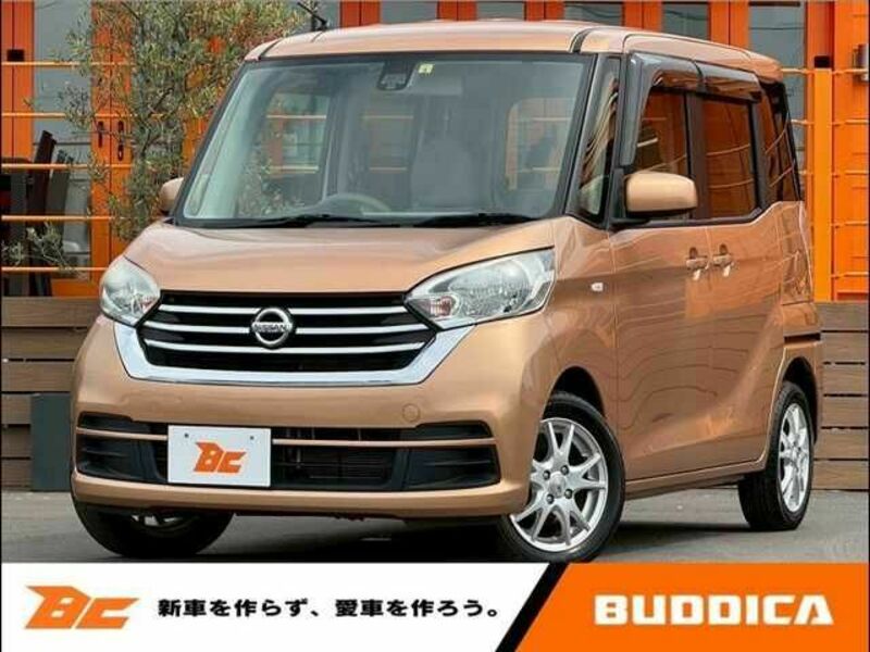 NISSAN DAYZ ROOX
