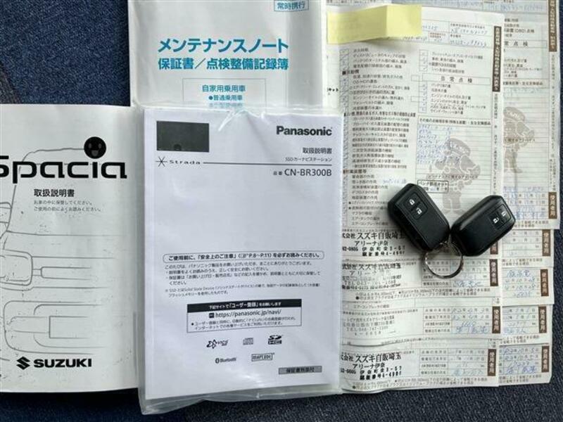 SPACIA-12