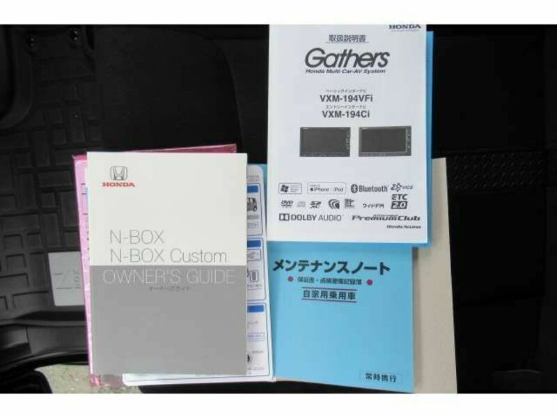 N BOX CUSTOM
