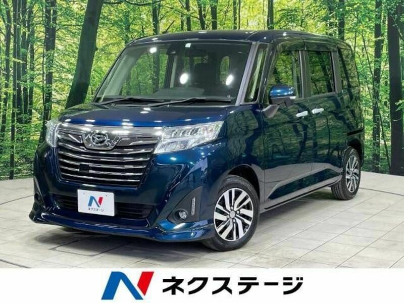 DAIHATSU THOR