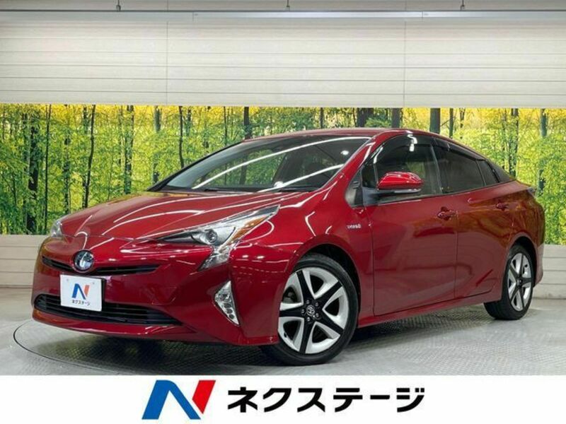 PRIUS