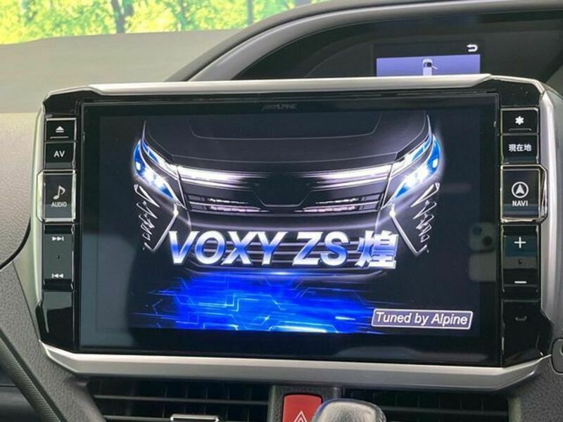 VOXY