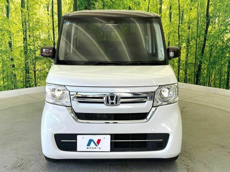 N BOX