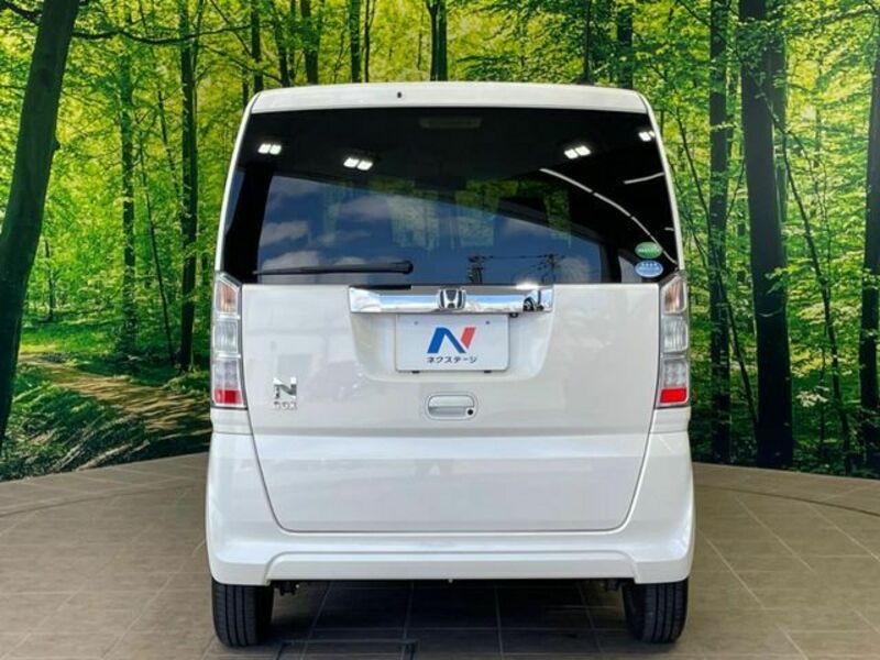 N BOX