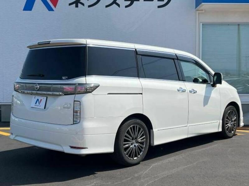 ELGRAND