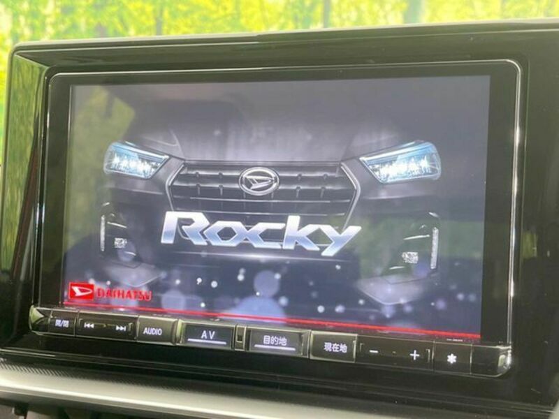 ROCKY