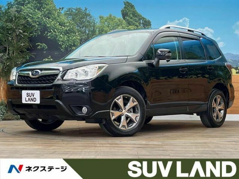 FORESTER-0
