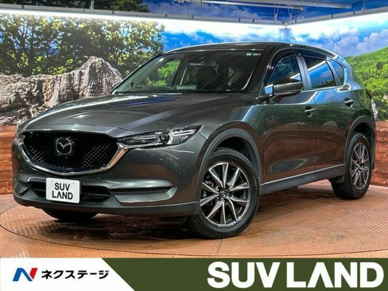 CX-5-0