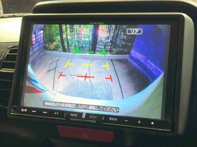 N BOX