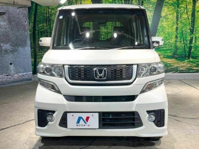 N BOX