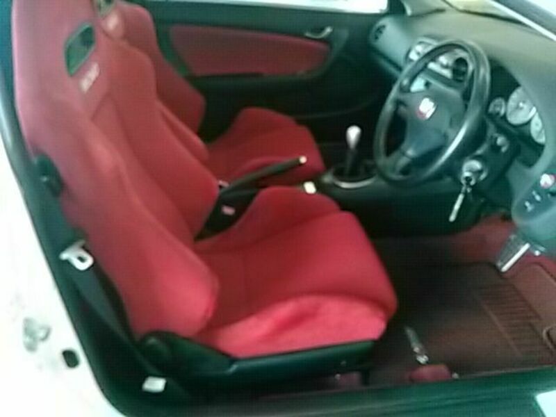 INTEGRA