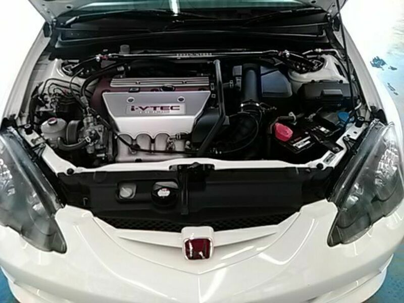 INTEGRA