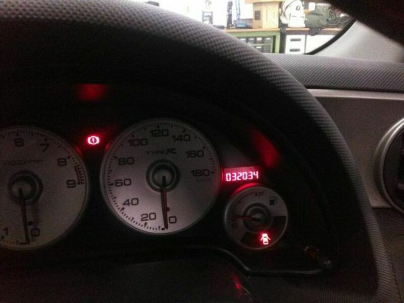INTEGRA