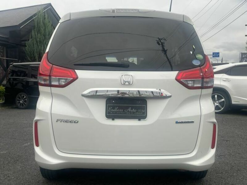 FREED HYBRID