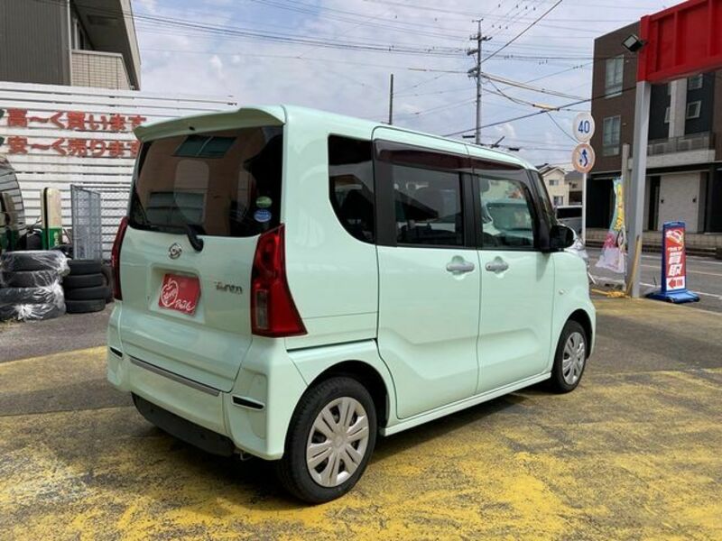 TANTO