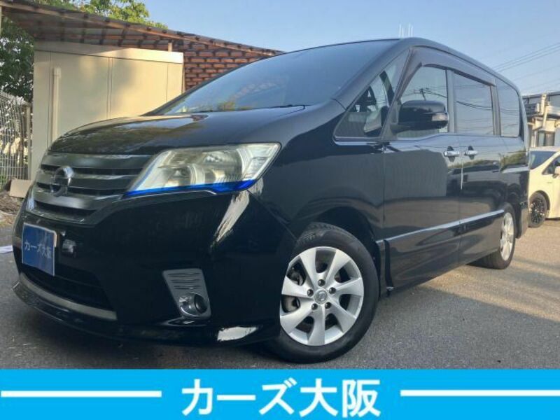 NISSAN SERENA
