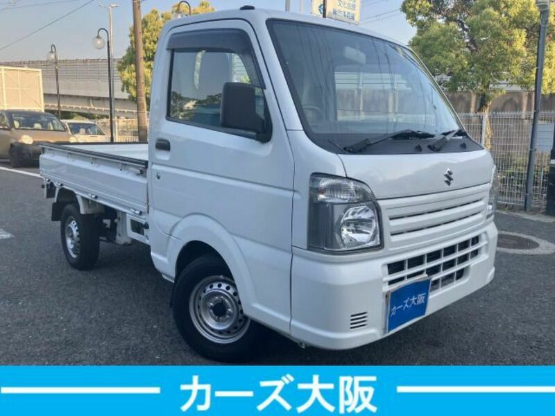 CARRY TRUCK